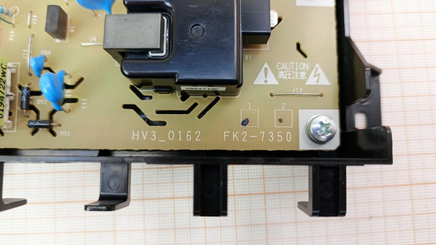 190-020-001 Плата блока питания CANON FK2-7350 #2