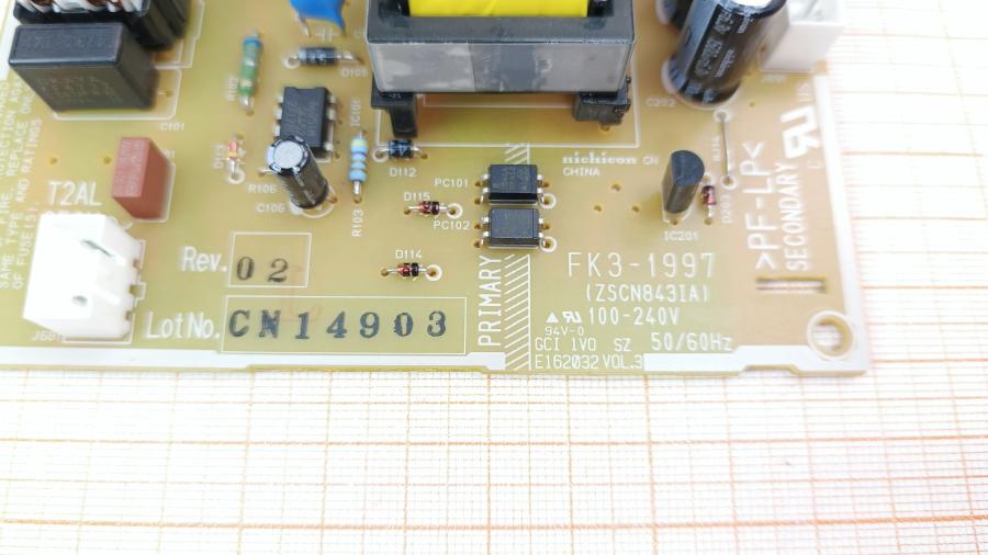 190-023-001 Плата блока питания CANON FK3-1997 #2
