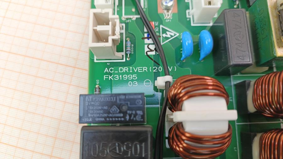 190-024-001 Плата блока питания CANON FM4-9395 #4