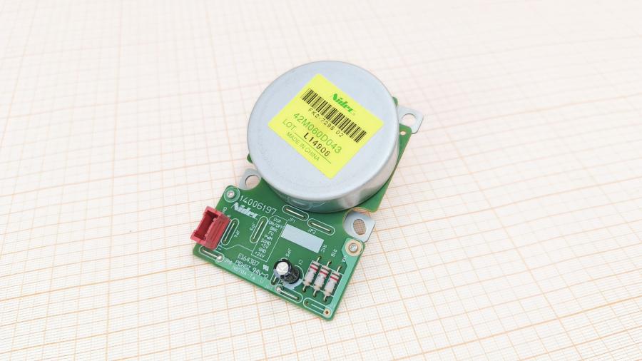 190-026-001 Двигатель печатной техники CANON FK2-7298 #1