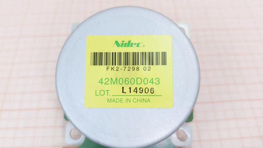 190-026-001 Двигатель печатной техники CANON FK2-7298 #3