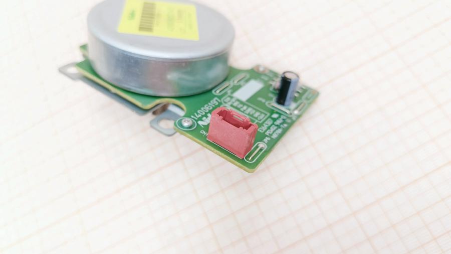 190-026-001 Двигатель печатной техники CANON FK2-7298 #6