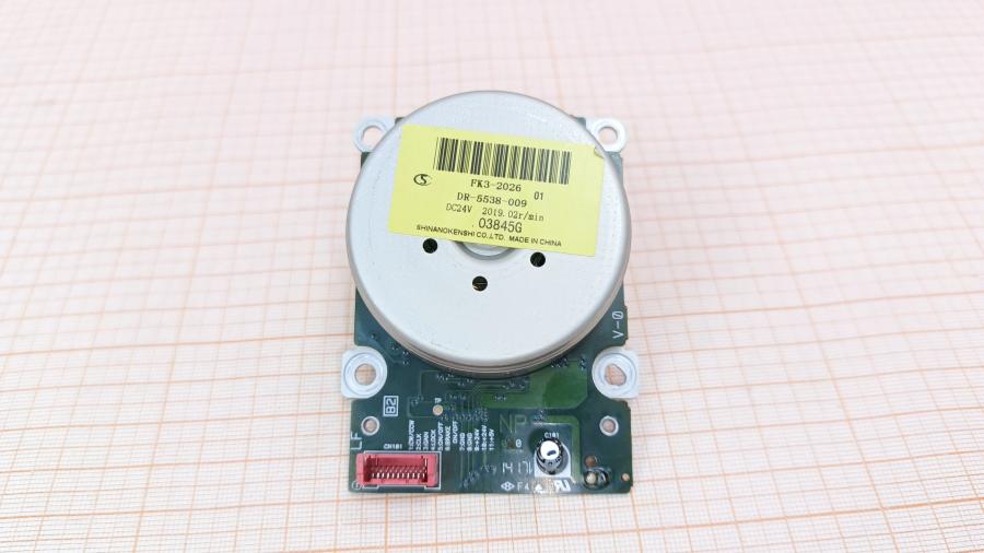 190-029-001 Двигатель печатной техники CANON FK3-2026 #2
