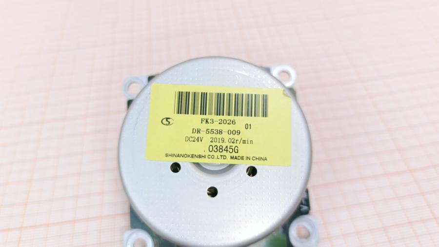 190-029-001 Двигатель печатной техники CANON FK3-2026 #3