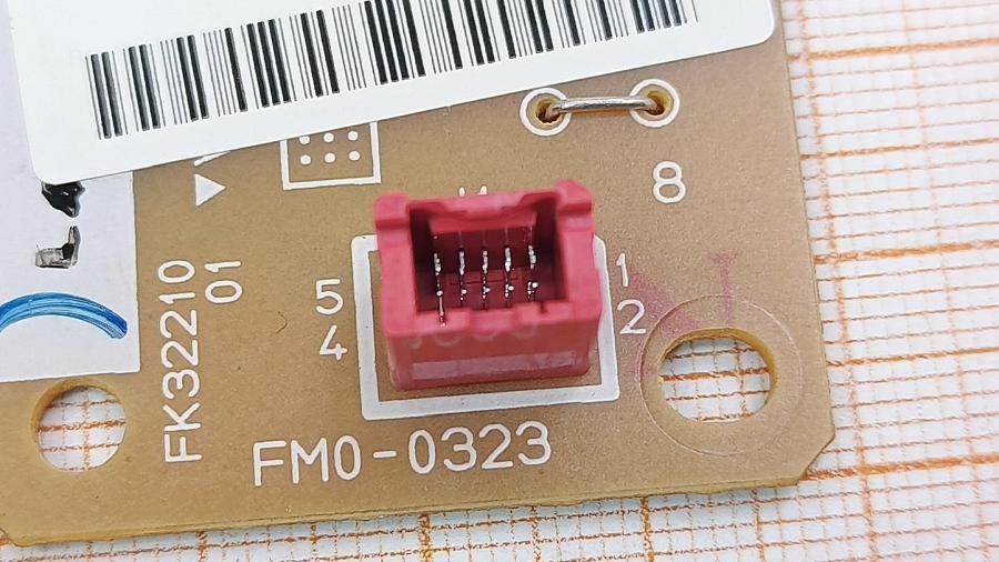 190-032-001 Плата управления МФУ CANON FM0-0323 #2