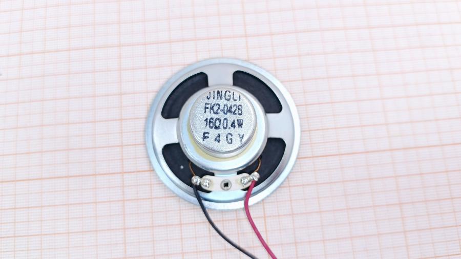 190-048-001 Динамик CANON FK2-0428 #4