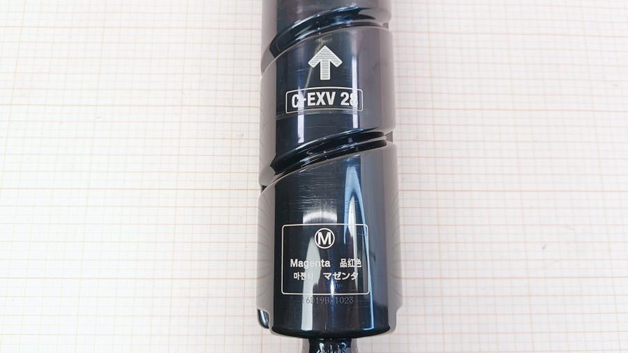 190-054-001 Laser A3 color CMY картридж CANON C-EXV28 (Magenta) #2