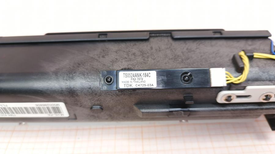 190-060-001 Блок проявки CANON FM4-8357 #5