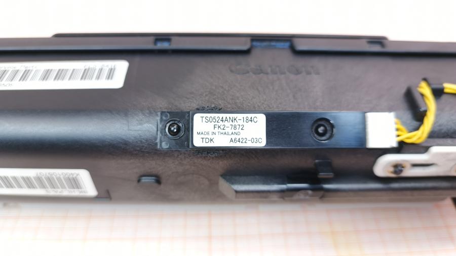 190-062-001 Блок проявки CANON FM4-8349 #4