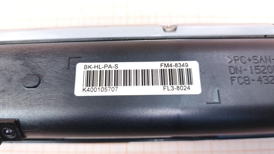 190-062-001 Блок проявки CANON FM4-8349 #5