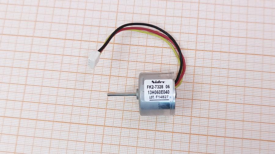 190-075-001 Двигатель печатной техники CANON fk2-7328 #1