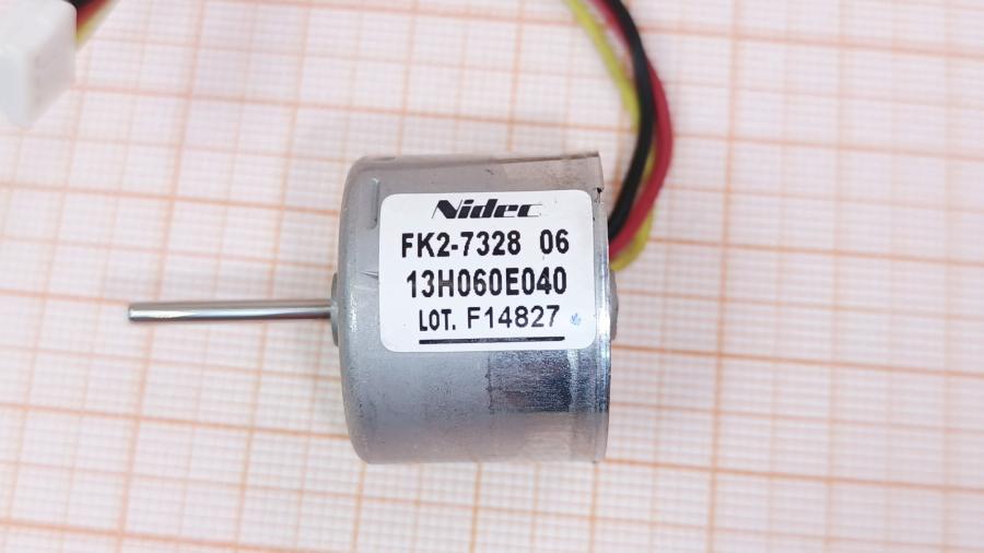 190-075-001 Двигатель печатной техники CANON fk2-7328 #2