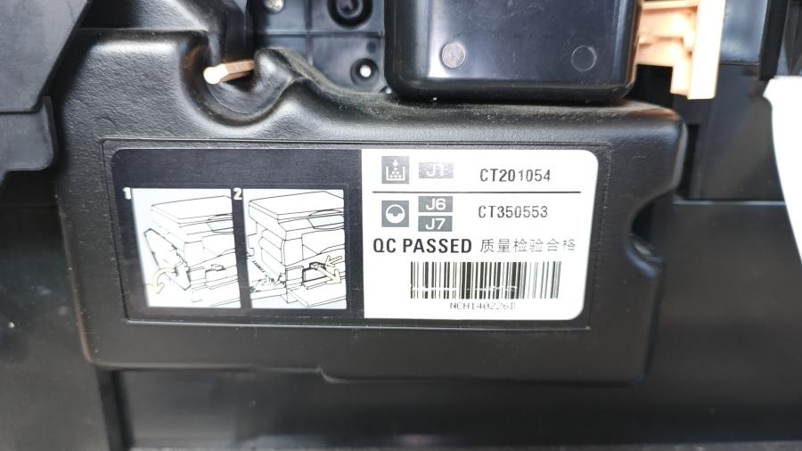 223-001-001 МФУ XEROX WorkCentre 5020/B #11