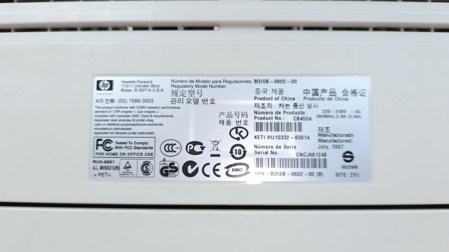 223-002-001 Принтер HP LaserJet P2014 #16