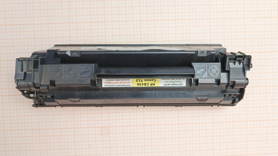 223-003-001 Принтер HP LaserJet P1505 #13