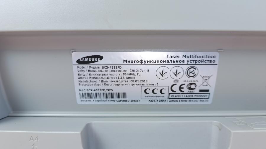 223-027-001 МФУ SAMSUNG SCX-4833FD #28