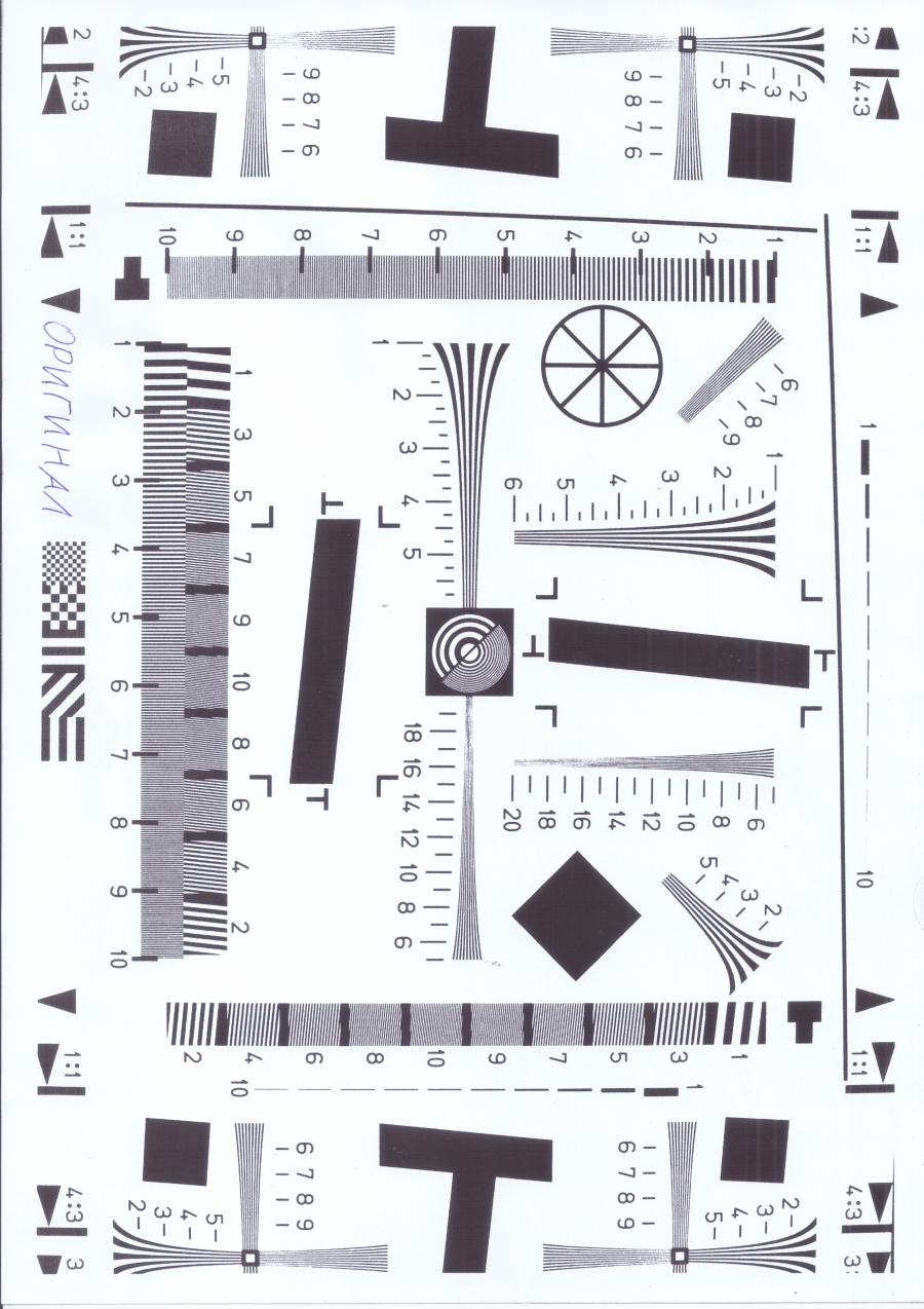 223-027-001 МФУ SAMSUNG SCX-4833FD #32