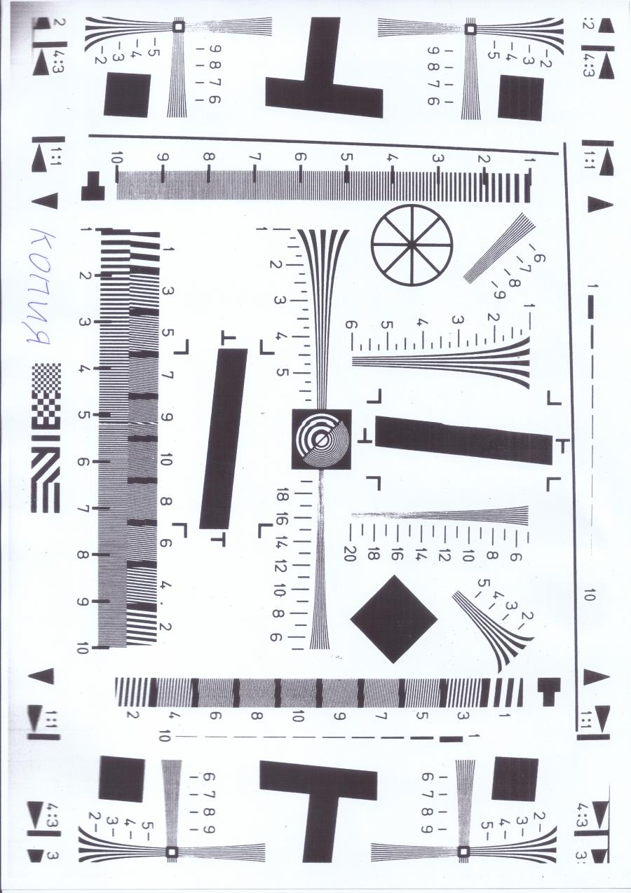 223-027-001 МФУ SAMSUNG SCX-4833FD #33