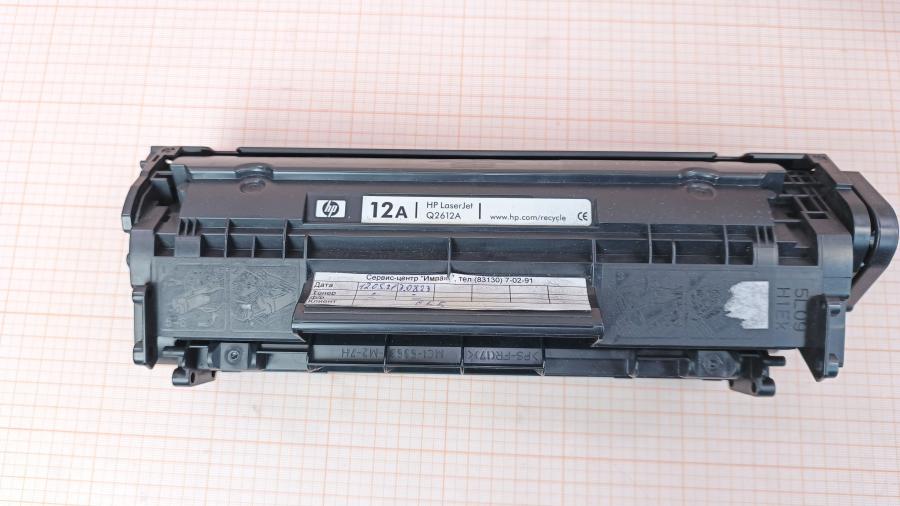223-028-001 Принтер HP LaserJet 1022 #13