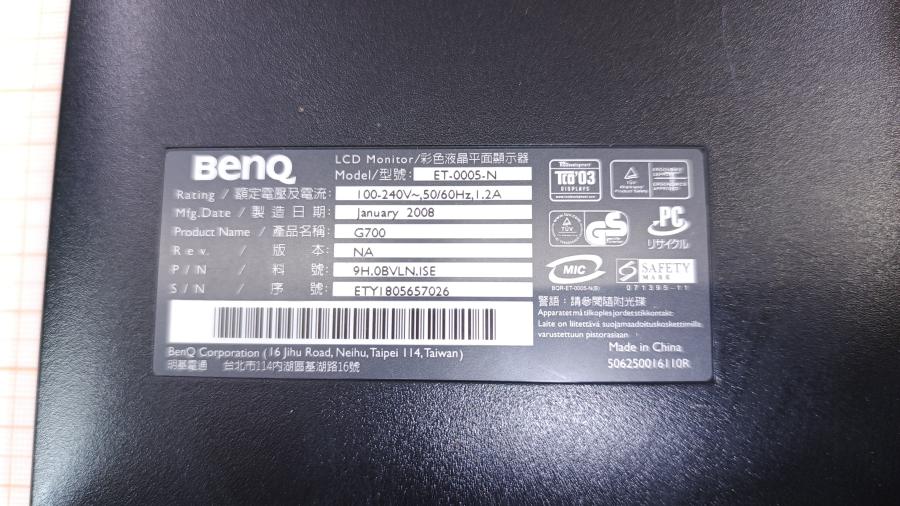 223-038-001 Монитор ЖК BENQ G700 #9
