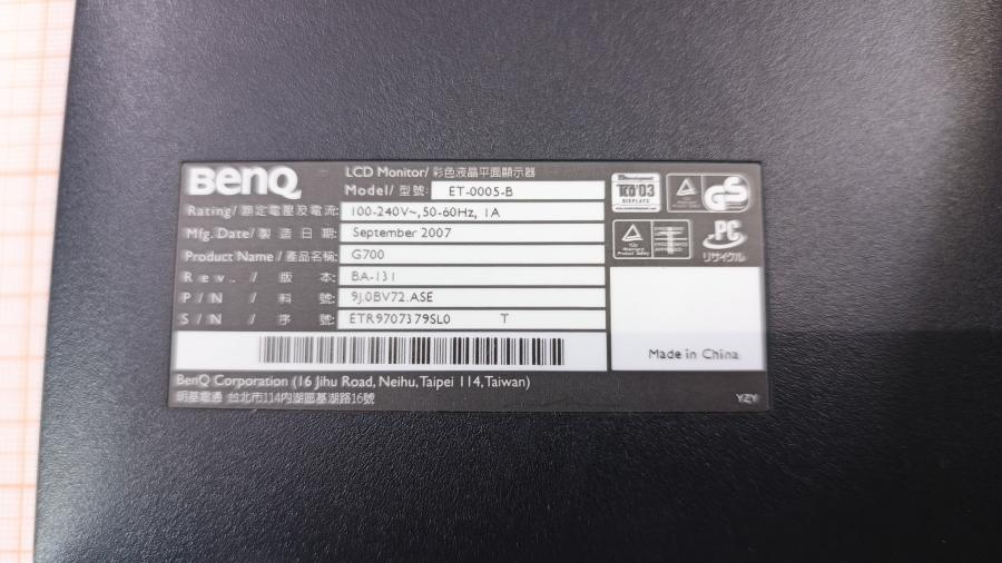223-038-002 Монитор ЖК BENQ G700 #9