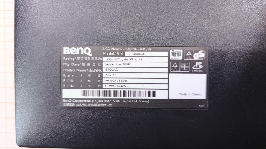 223-039-001 Монитор ЖК BENQ G900AD #9