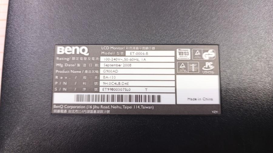 223-039-002 Монитор ЖК BENQ G900AD #10