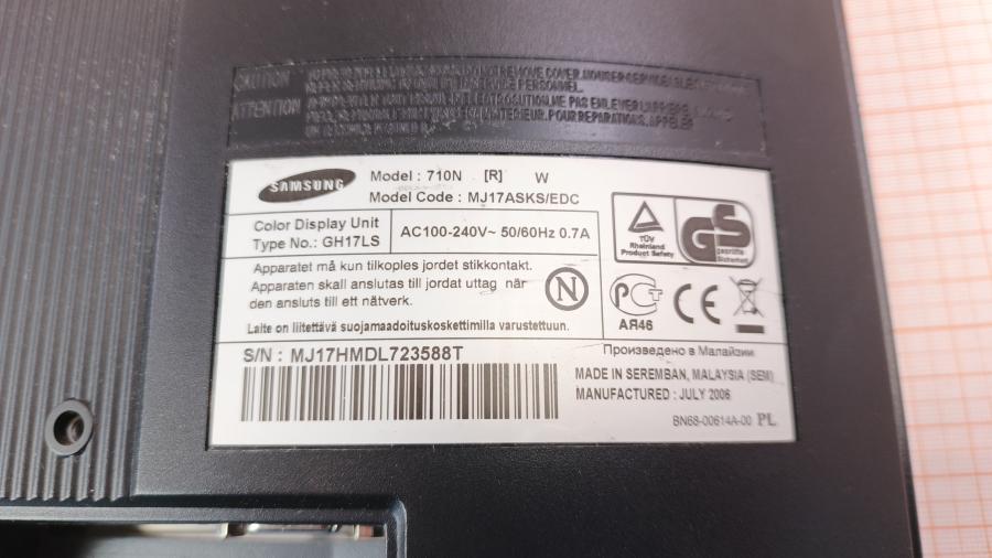 223-040-002 Монитор ЖК SAMSUNG SyncMaster 710n #8