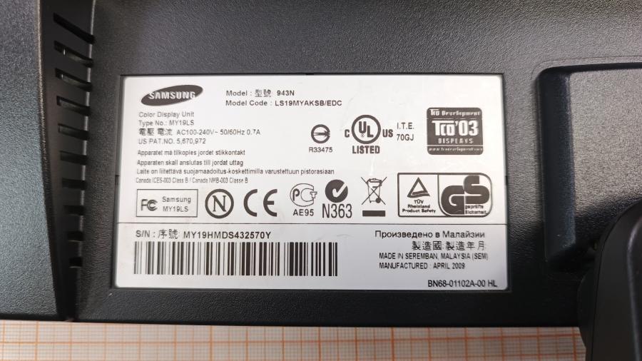 223-041-001 Монитор ЖК SAMSUNG SyncMaster 943N #8