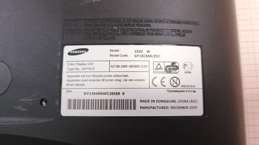 223-042-001 Монитор ЖК SAMSUNG SyncMaster 152v #9