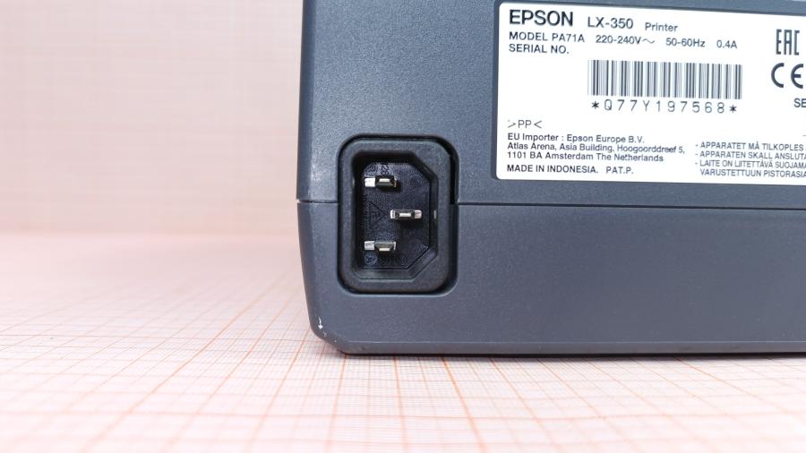 223-044-002 Принтер EPSON LX-350 #16