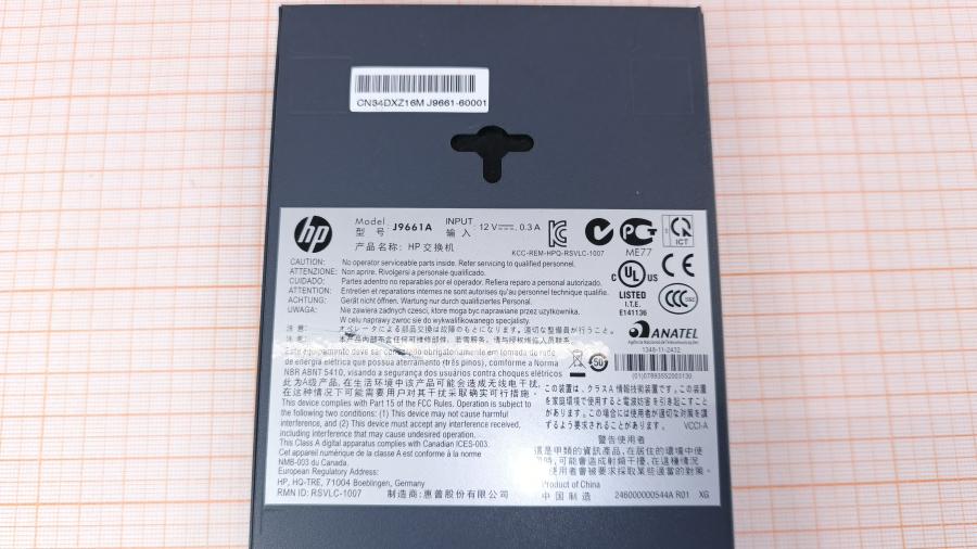 223-047-002 Коммутатор неуправляемый HP 1410-8 #8