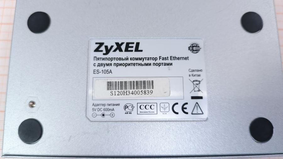 223-049-001 Коммутатор неуправляемый ZyXEL ES-105A #8
