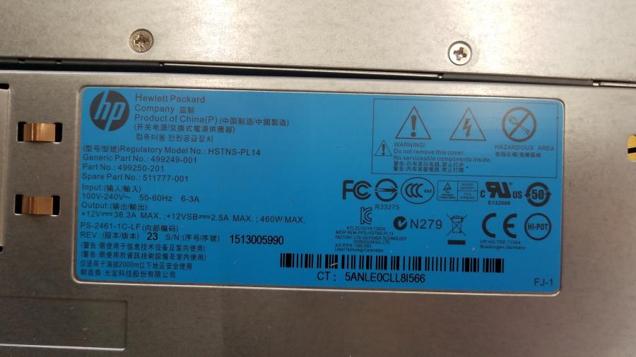 223-048-001 Сервер HP ProLiant DL320e Gen8 #9