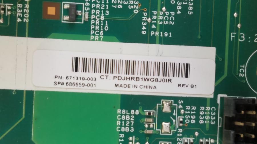 223-048-001 Сервер HP ProLiant DL320e Gen8 #14