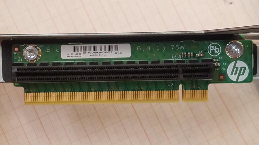 223-048-001 Сервер HP ProLiant DL320e Gen8 #15