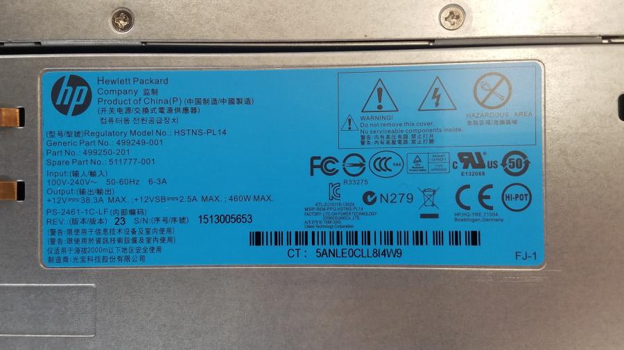 223-048-002 Сервер HP ProLiant DL320e Gen8 #9