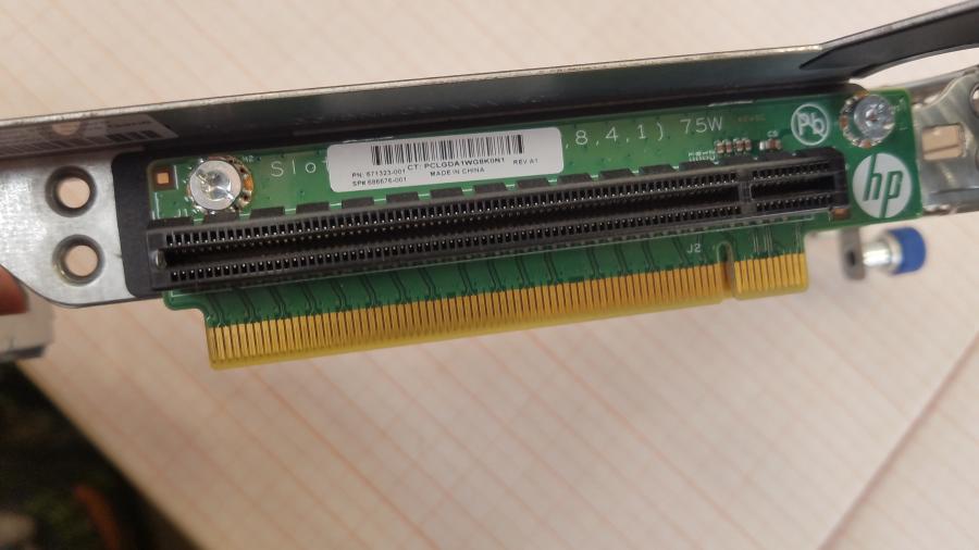 223-048-002 Сервер HP ProLiant DL320e Gen8 #15