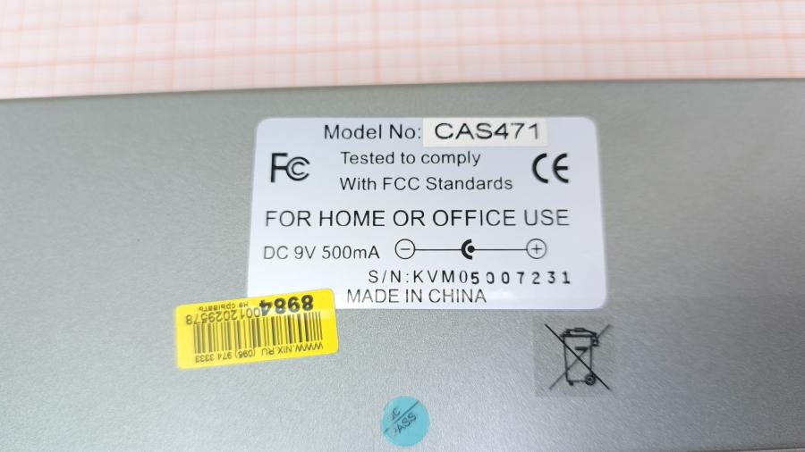 223-052-001 Свитч KVM Defender CAS-471 #8