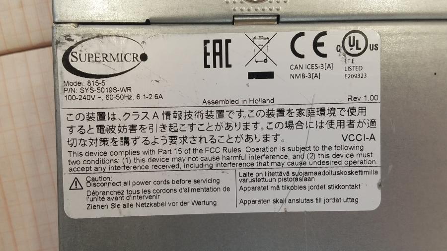 223-053-001 Сервер SuperMicro SuperServer 5019S-WR #4