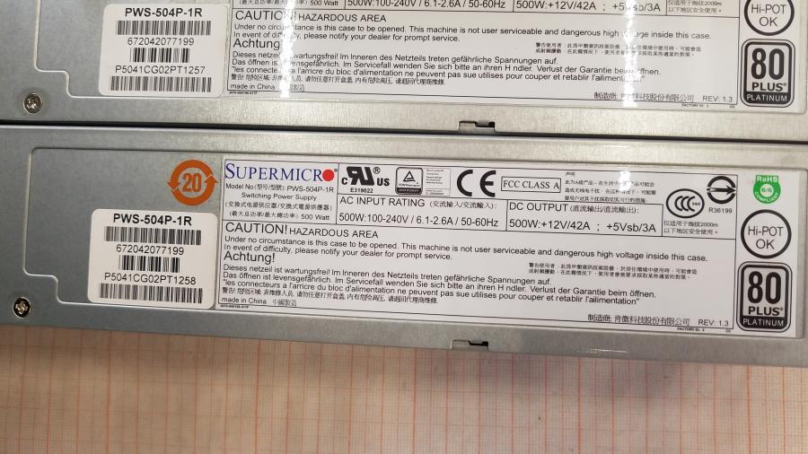 223-053-001 Сервер SuperMicro SuperServer 5019S-WR #9