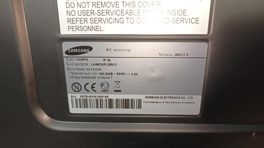 225-001-002 ЖК панель SAMSUNG 460UT-2 #12