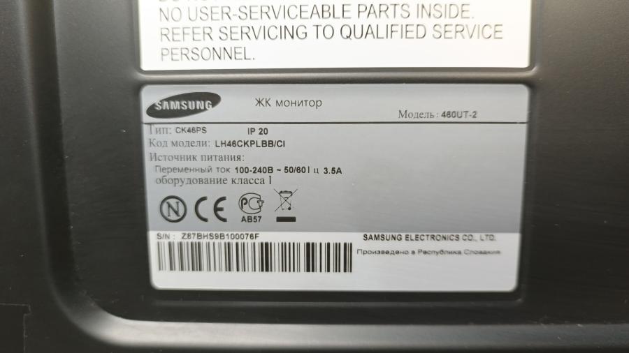 225-001-008 ЖК панель SAMSUNG 460UT-2 #13