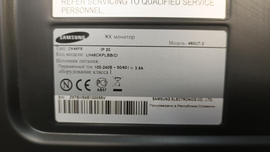 225-001-009 ЖК панель SAMSUNG 460UT-2 #12