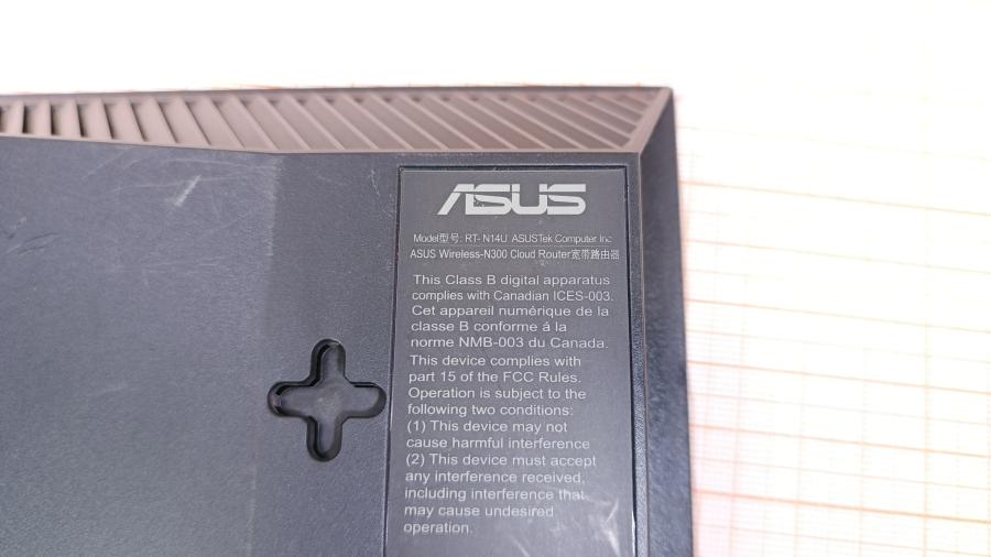 223-073-001 Роутер WiFi ASUS RT-N14U #9