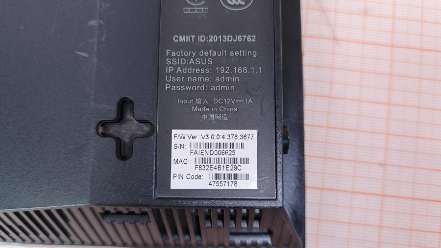 223-073-001 Роутер WiFi ASUS RT-N14U #10