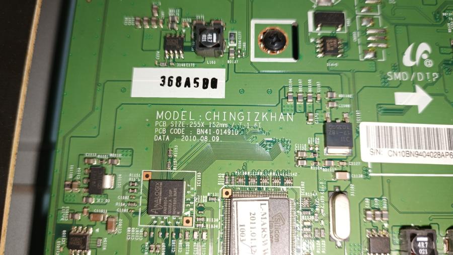 225-001-009 ЖК панель SAMSUNG 460UT-2 #17