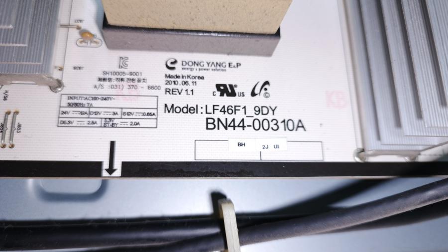 225-001-010 ЖК панель SAMSUNG 460UT-2 #18