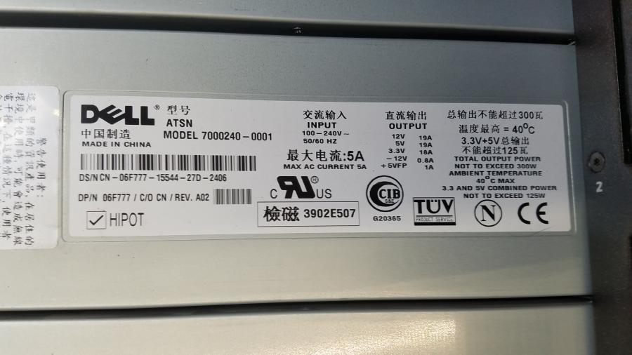 223-072-001 Сервер DELL PowerEdge 2500 #5