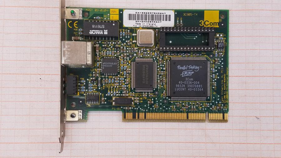 223-072-001 Сервер DELL PowerEdge 2500 #15